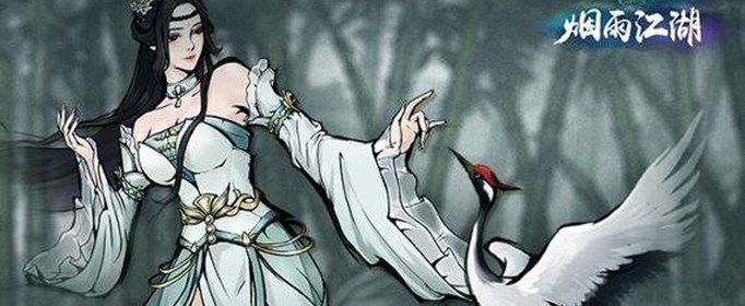 烟雨江湖钟无月怎么加点？