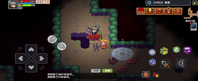 伊洛纳成为口粮俘虏怎样办