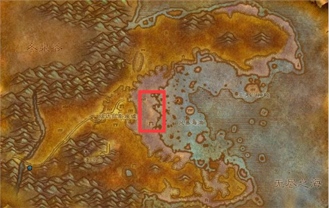 魔兽世界怀旧服堕落之水任务怎么做_魔兽世界怀旧服堕落之水任务攻略