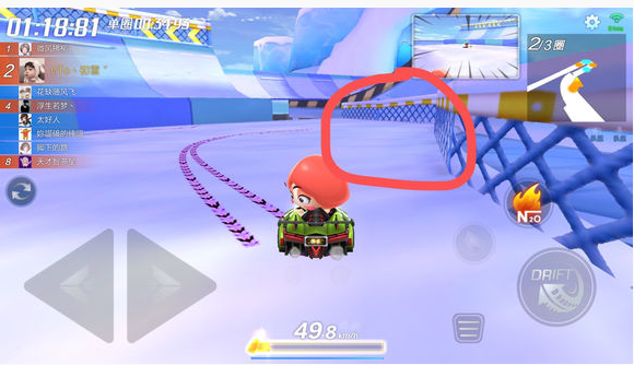 跑跑卡丁车冰山极速隐藏宝箱在哪