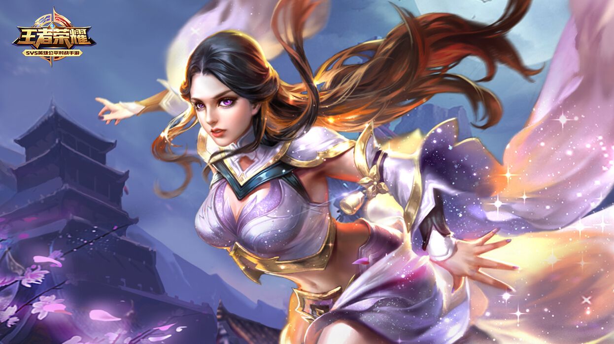 王者荣耀魔道学科英雄是什么