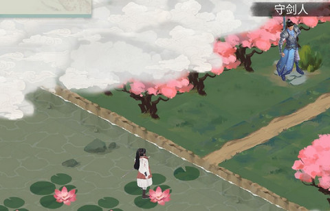 江湖悠悠快速刷行侠方法_http://www.abetid.com_游戏攻略_第1张