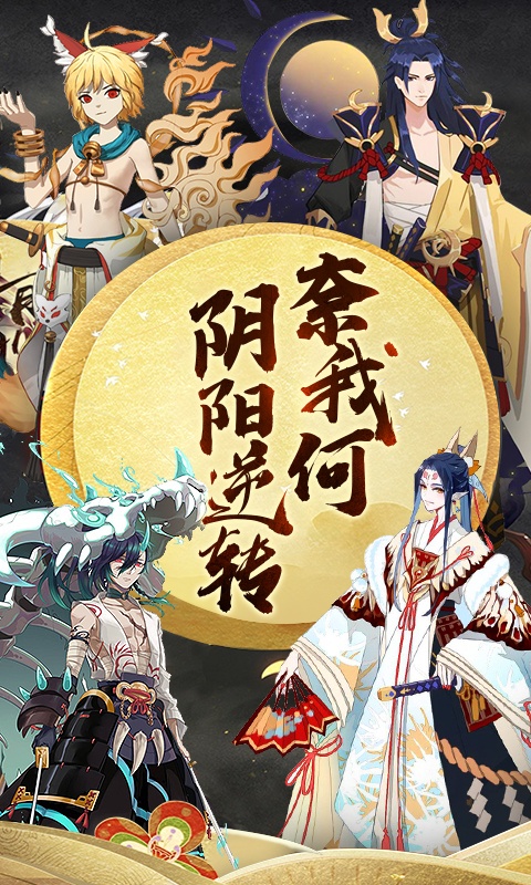 好玩的bt卡牌手游
