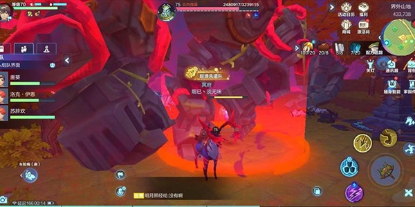 我的起源火焰蝙蝠怎么抓
