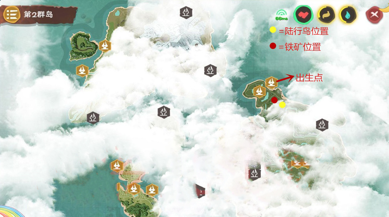 创造与魔法新手用什么坐骑好_创造与魔法新手坐骑选择推荐 创造与魔法新手用什么坐骑好_创造与魔法新手坐骑选择推荐