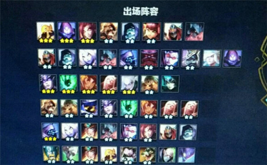 云顶之弈6召唤3地狱火怎么玩_云顶之弈9.226召唤3地狱火阵容玩法攻略 云顶之弈6召唤3地狱火怎么玩_云顶之弈9.226召唤3地狱火阵容玩法攻略