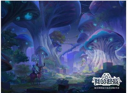 我的起源主线任务怎么做_我的起源主线任务完成方法 我的起源主线任务怎么做_我的起源主线任务完成方法