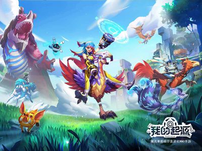 我的起源物质枪选什么技能_我的起源物质枪技能搭配推荐 我的起源物质枪选什么技能_我的起源物质枪技能搭配推荐