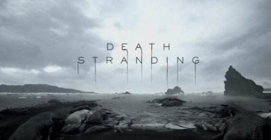 死亡搁浅米尔人怎么打_死亡搁浅米尔人打法攻略 死亡搁浅米尔人怎么打_死亡搁浅米尔人打法攻略