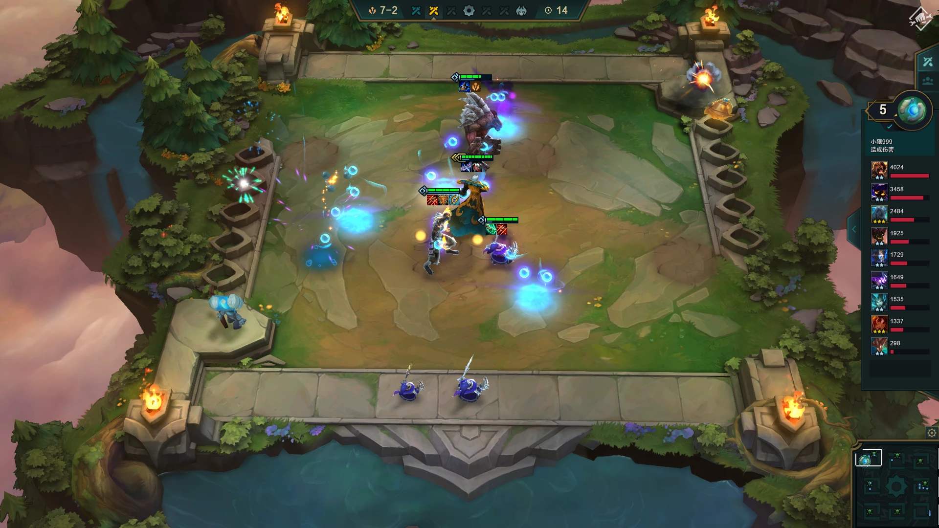 云顶之弈阵容搭配大全_云顶之弈阵容搭配汇总 云顶之弈阵容搭配大全_云顶之弈阵容搭配汇总