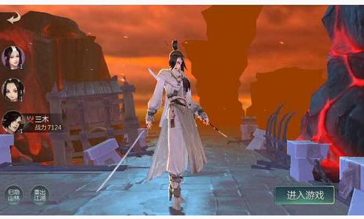 花与剑手游蜀山技能是什么_花与剑手游蜀山技能一览 花与剑手游蜀山技能是什么_花与剑手游蜀山技能一览