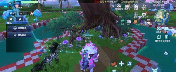 我的起源走失的斑马幼崽位置一览