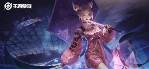 王者荣耀11月18日每日一题答案是什么