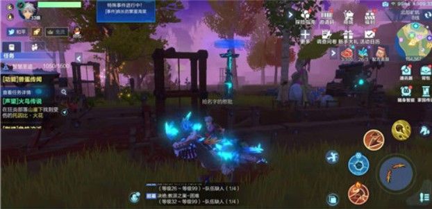 我的起源鬣狗的巢穴在哪儿