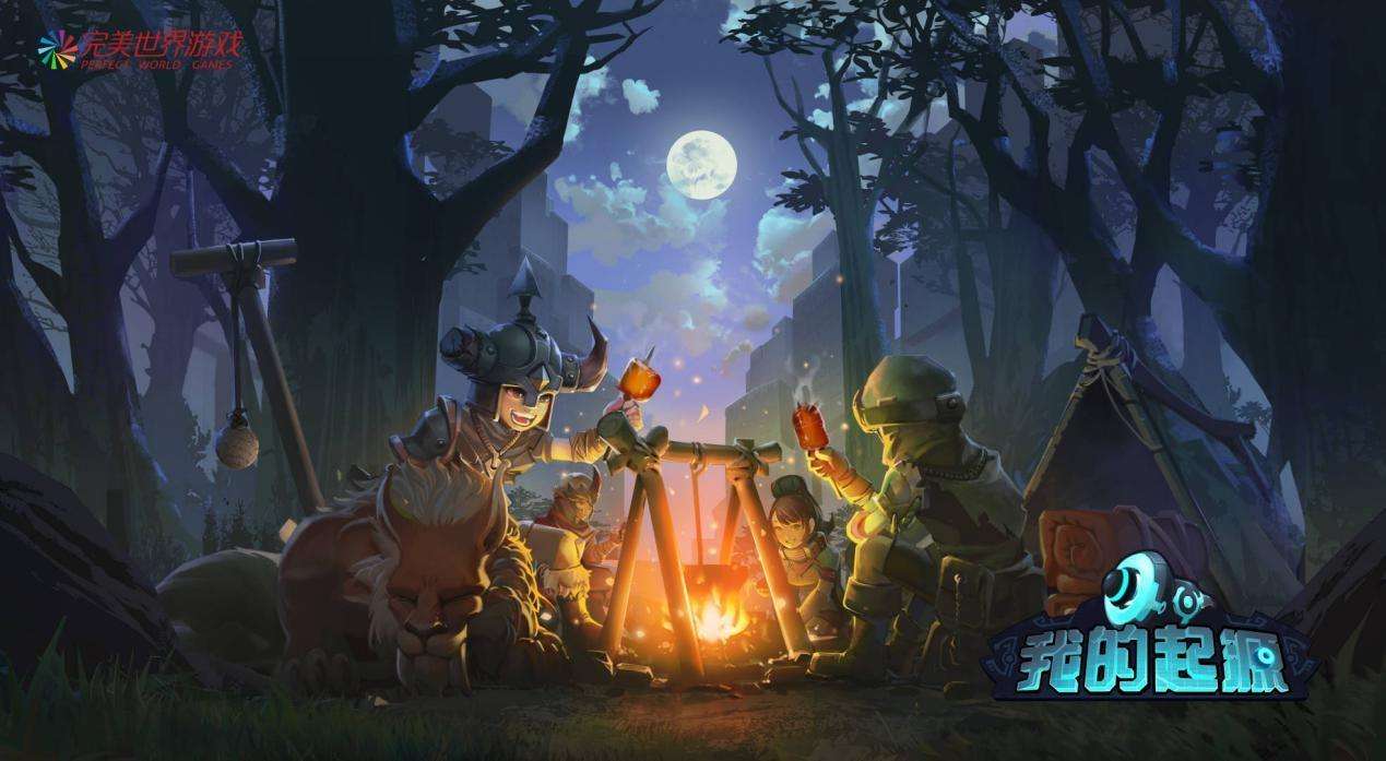 　1、目前游戏中的沙虫种类还是比较多的，圣山的结晶沙虫和旧日沙虫都是任务需要的。  　　2、结晶沙虫刷新时间比较长，而且被其他人击杀后就要重新等待。  　　3、旧日沙虫在火山位置附近，击杀之后能拿到晶化肉，有兴趣的玩家可以去试试。