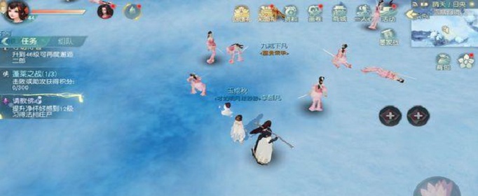 花与剑舍身成仁奇遇怎么触发?