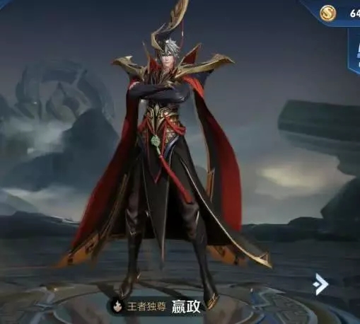 王者荣耀嬴政模型重做怎么样_王者荣耀嬴政重做新版嬴政模型图片预览