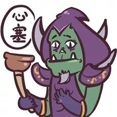 搞笑心塞表情包_各种心塞表情包