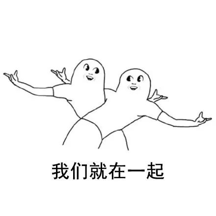 上了年纪就这样表情包