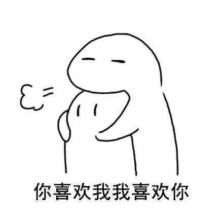 上了年纪就这样表情包