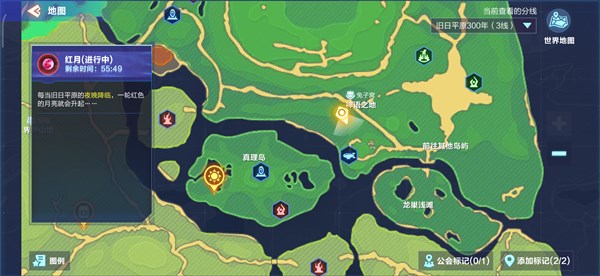 我的起源技巧试炼怎么通关_我的起源技巧试炼通关打法攻略