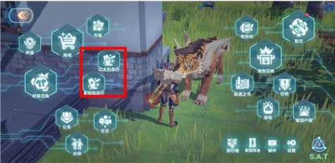 我的起源拍卖行什么时候解锁