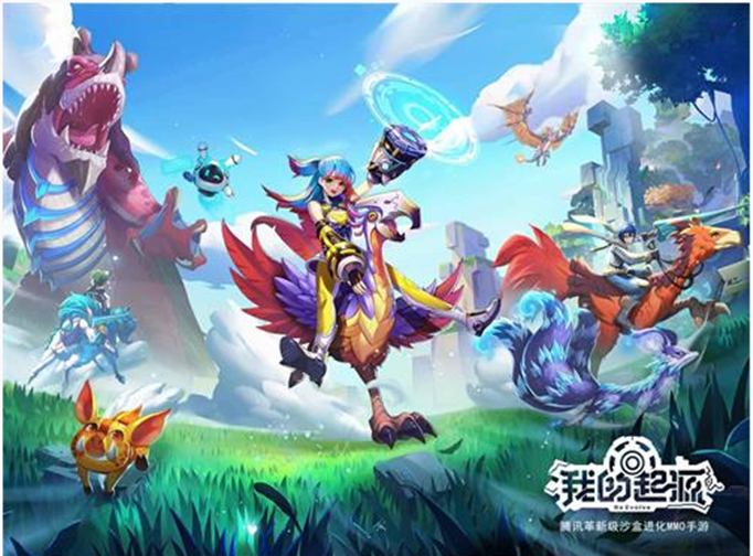 我的起源斑马乐园礼包在哪