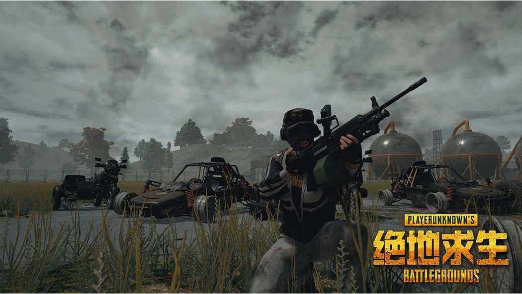 绝地求生中手雷怎么丢远