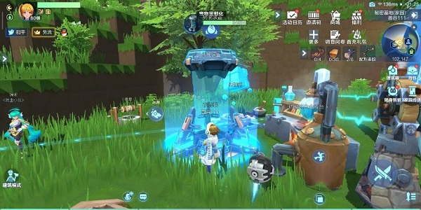 我的起源孵化场在哪