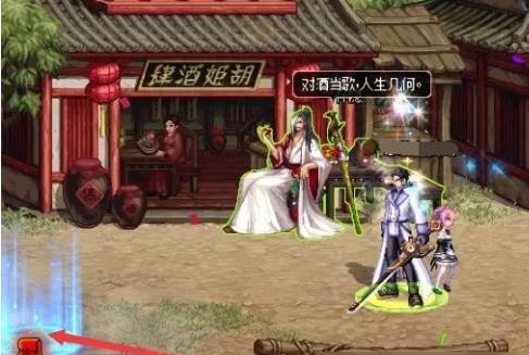 DNF五陵星罗馆怎么玩