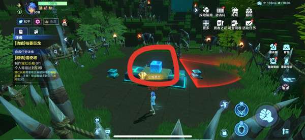 我的起源391蓝色翅膀怎么得_391试炼蓝色翅膀获取方法 我的起源391蓝色翅膀怎么得_391试炼蓝色翅膀获取方法