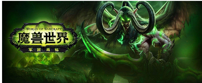 魔兽世界瘤背伏击者在哪