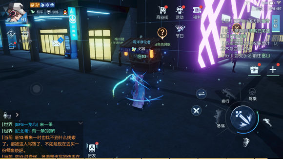 龙族幻想代号神殒怎么打_龙族幻想代号神殒图文攻略 龙族幻想代号神殒怎么打_龙族幻想代号神殒图文攻略