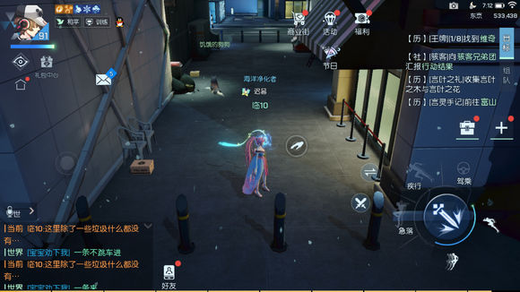 龙族幻想代号神殒怎么打_龙族幻想代号神殒图文攻略 龙族幻想代号神殒怎么打_龙族幻想代号神殒图文攻略