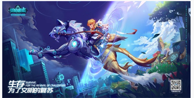 我的起源生命石怎么速刷