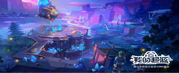 我的起源潘多拉应该怎么获得?