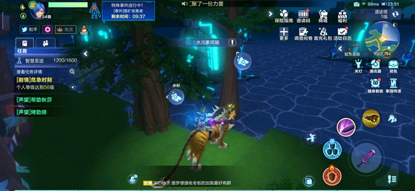 我的起源北部秘境在哪？