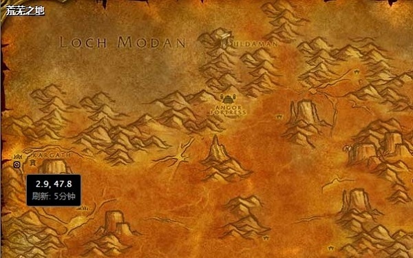 魔兽世界怀旧服最后的元素任务怎么做_魔兽世界怀旧服最后的元素任务攻略