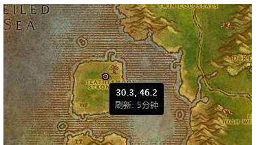 魔兽世界怀旧服索兰萨尔废墟在哪