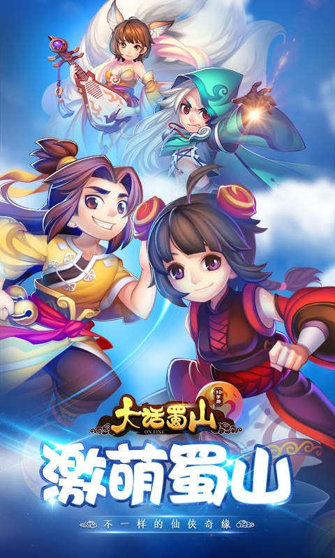 2020新开回合制手游