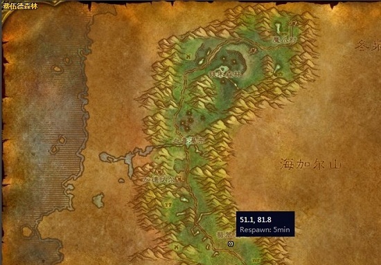 魔兽世界怀旧服熊怪酋长的话任务怎么完成_魔兽世界怀旧服熊怪酋长的话任务攻略 魔兽世界怀旧服熊怪酋长的话任务怎么完成_魔兽世界怀旧服熊怪酋长的话任务攻略