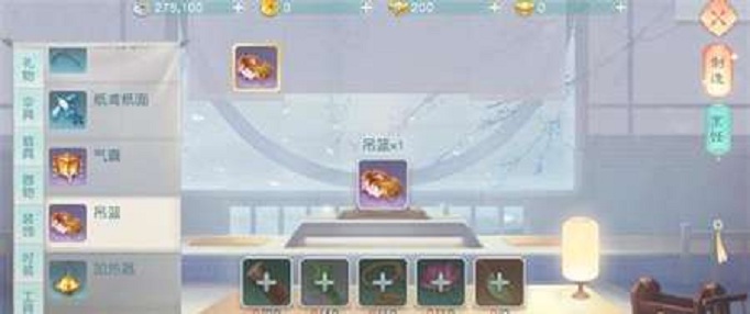 花与剑吊篮制作方法