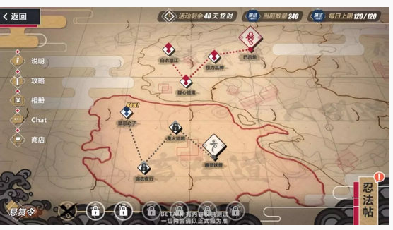 崩坏3地狱道怎么通关_崩坏3地狱道通关方法 崩坏3地狱道怎么通关_崩坏3地狱道通关方法