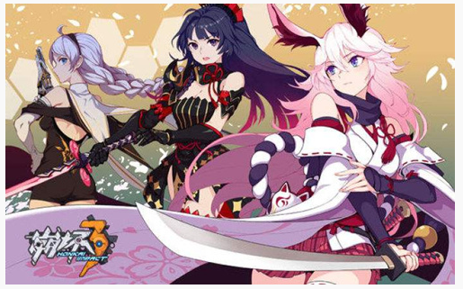 崩坏3忍者道具屋活动怎么玩_崩坏3忍者道具屋活动一览 崩坏3忍者道具屋活动怎么玩_崩坏3忍者道具屋活动一览