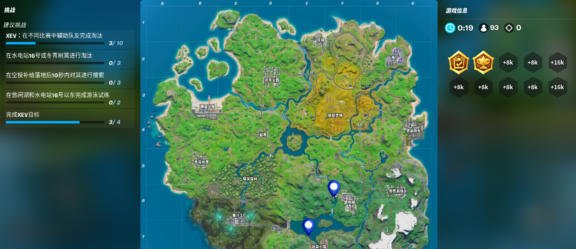 堡垒之夜水电站16号以东游泳试炼在哪_水电站16号以东游泳试炼位置一览 堡垒之夜水电站16号以东游泳试炼在哪_水电站16号以东游泳试炼位置一览