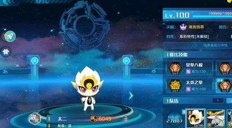 奥拉星手游火洞六怎么打_奥拉星手游火洞六打法技巧