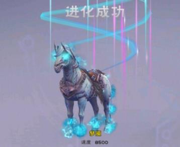 创造与魔法梦魇怎么获取 创造与魔法梦魇怎么获取