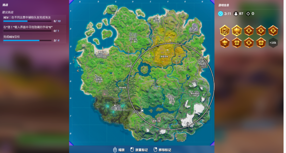 堡垒之夜字母E在哪