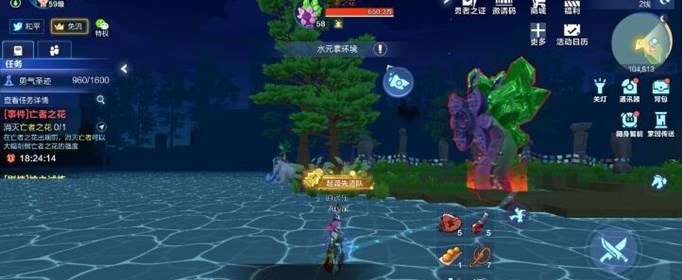 我的起源亡者之花在哪刷？