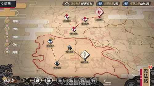 剑网3猫头鹰小羽怎么获得_剑网3猫头鹰小羽获得方法